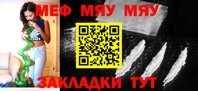 каннабис Малгобек