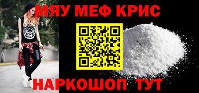 каннабис Малгобек