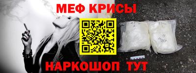 каннабис Малгобек