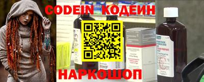 каннабис Малгобек
