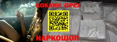 каннабис Малгобек