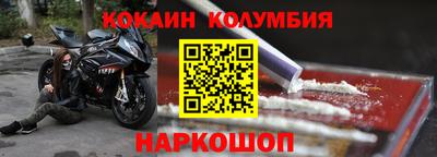 MDMA Малоярославец