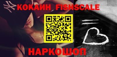каннабис Малгобек