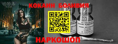 каннабис Малгобек