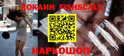каннабис Малгобек