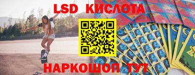 MDMA Малоярославец