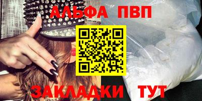 MDMA Малоярославец