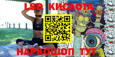 каннабис Малгобек
