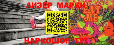 MDMA Малоярославец