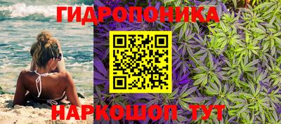 MDMA Малоярославец