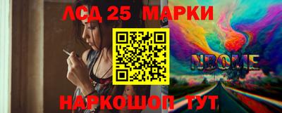 MDMA Малоярославец