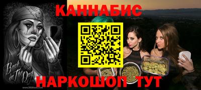 MDMA Малоярославец