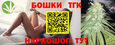 таблы Мариинск