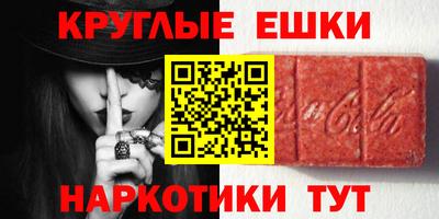 каннабис Малгобек