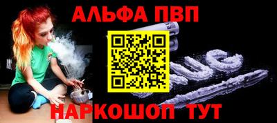 MDMA Малоярославец