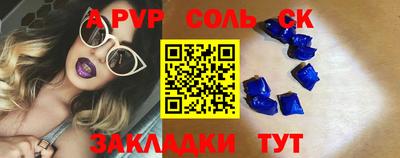 каннабис Малгобек