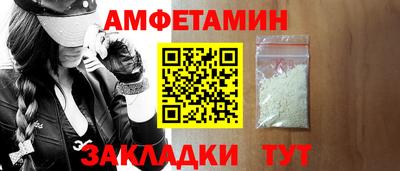 MDMA Малоярославец