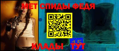 каннабис Малгобек