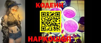 MDMA Малоярославец