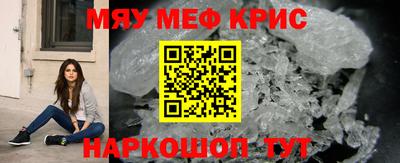 MDMA Малоярославец