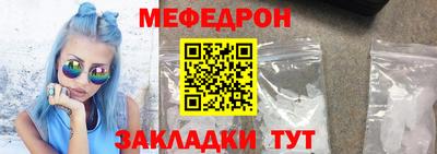 MDMA Малоярославец