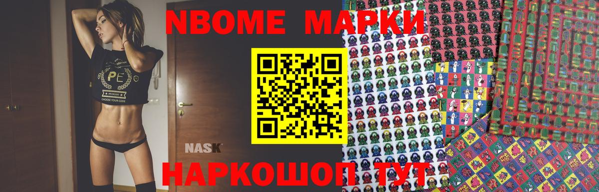 ЛСД экстази ecstasy Всеволожск