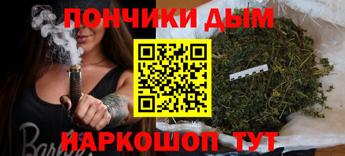 Конопля SATIVA & INDICA Всеволожск